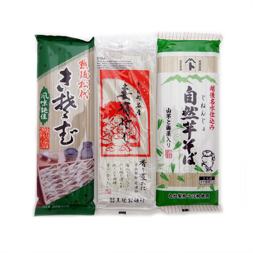 へぎそば食べ比べ 妻有そば 自然芋そば 松代そば 3種 各1袋 メール便配送