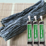 貝殻島産 一等品 棹前昆布 約100g×3袋