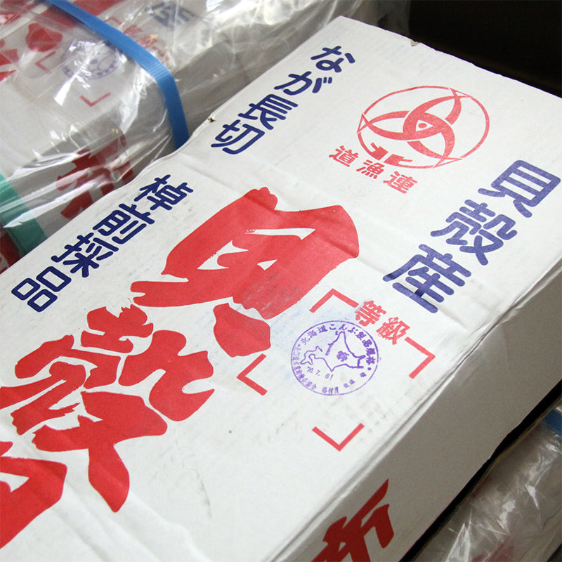 貝殻島産 一等品 棹前昆布 約5kg