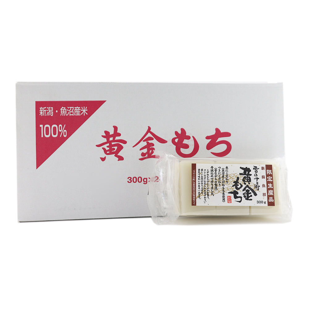 魚沼産黄金餅 300g×24袋 箱売り