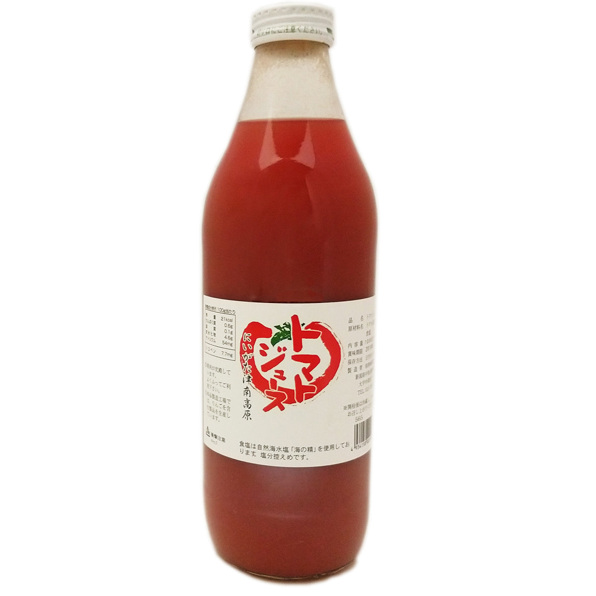 トマトジュース 1L×6本