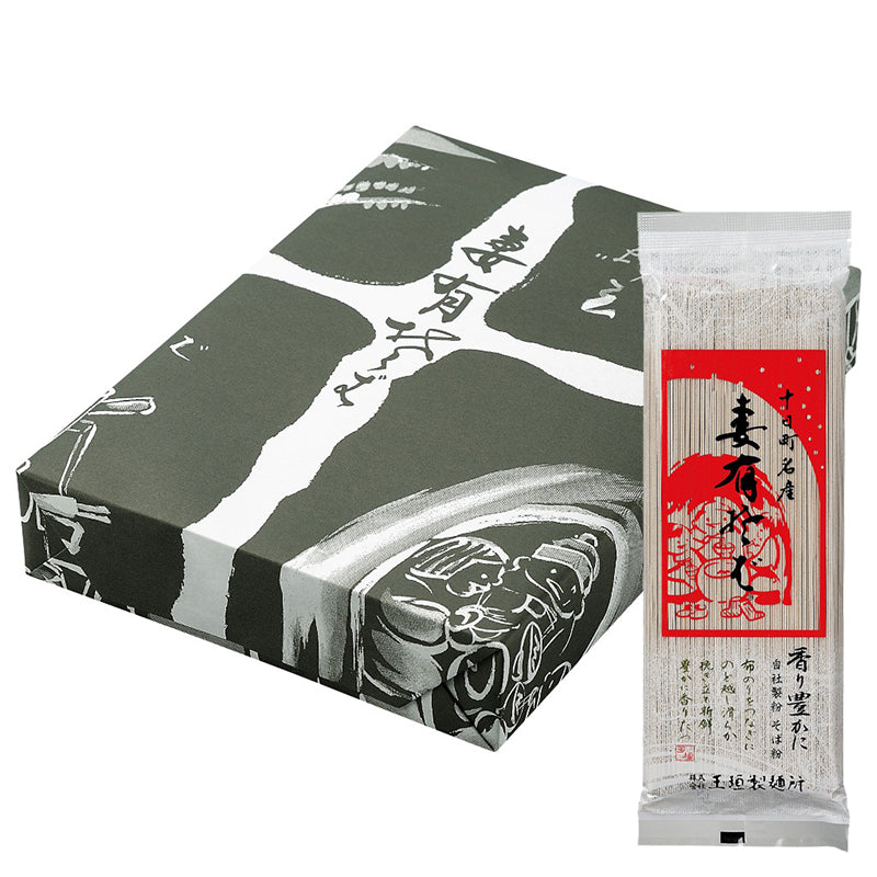 へぎそば 妻有そば 5把 化粧箱入 玉垣製麺所