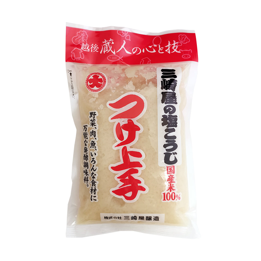 塩こうじ つけ上手 600g 三崎屋醸造 メール便配送