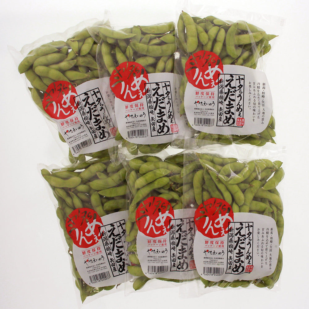 新潟県 矢田産 早生枝豆 1.2Kg (200g×6袋)
