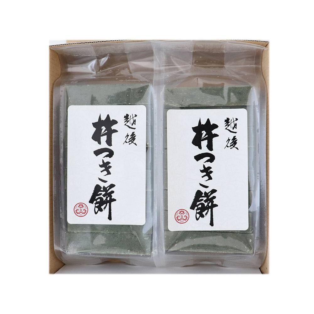 【コブ】農家のおもち14袋　草もち2袋セット　杵つき餅　よもぎ餅 越後杵つき餅 よもぎ餅(草餅) 360g×2袋 化粧箱入り – 新潟産地直送