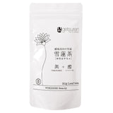黒烏龍茶 ジャスミン茶をブレンド 雪蓮茶 30g メール便配送