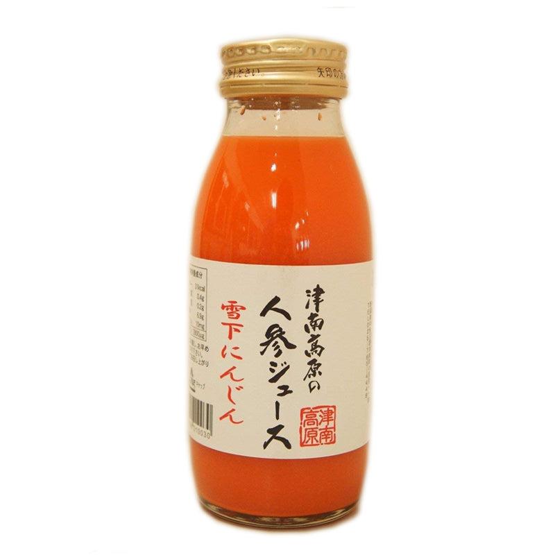 雪下人参ジュース 200ml×20本